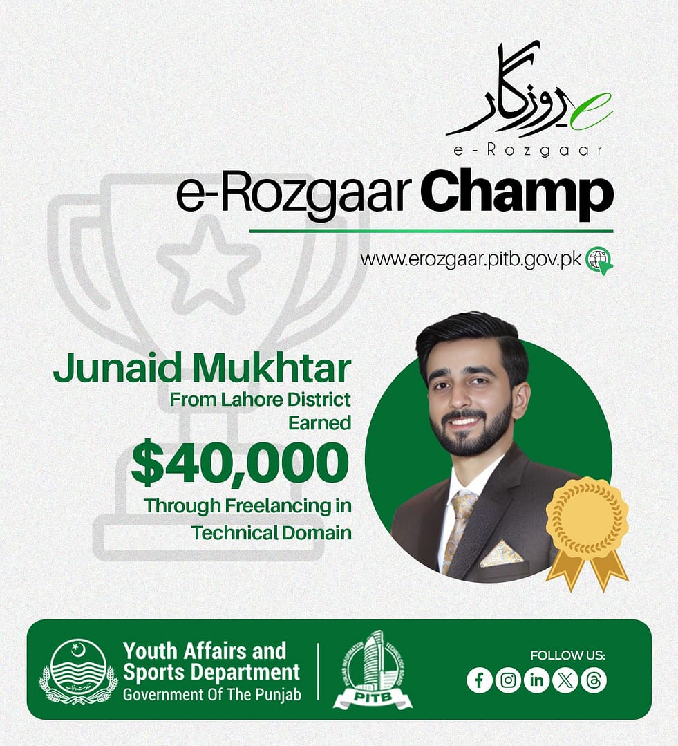 Junaid MK e-Rozgaar Champ